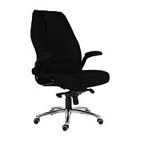 Czarne krzesło biurowe MARKUS Antares