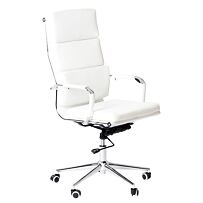 Krzesło biurowe SOFT białe ADK Trade s.r.o.