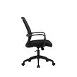 Krzesło biurowe KIARA czarne ANTARES Z90930000