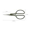 Plant Care Nożyce do cięcia z etui FISKARS 1075316