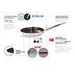 Bistro Line Patelnia Ø 32 cm ELO 51632