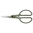 Plant Care Nożyce do cięcia z etui FISKARS 1075316