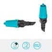 MDS Kroplownik końcowy regulowany 0 - 15 l/h GARDENA 13305-20